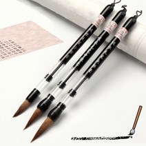 충전식 서예붓 늑대털 1P 사이즈선택 탄력있는 초보자 연습용 모필 붓글씨 캘리그라피 동양화 사군자 채색 바림붓 수채화 한글 한문 수업 먹물 필기 농도 붓모, B_중