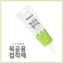 오공 목공풀접착제 인테리어목재공사 수성 250ml, 해당 상품 선택하기