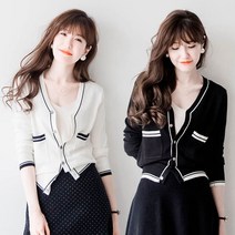 폭스비 코튼 가디건