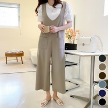 세이스타일 리플 V넥 포켓 점프수트