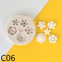 밀랍왁스 천연밀랍왁스 야화 3D 데이지 야생 국화 꽃 모양 실리콘 몰드 베이킹 초콜릿 퐁당 케이크 액세서, 06 C06