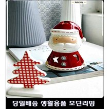 오케스트라동아리실데코소품 제주도펜션데코소품 마운틴뷰펜션데코소품 한옥카페데코소품 도자기트리미니어쳐
