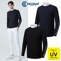 클리브랜드 남성용 UV차단 냉감 넥라인포인트 언더레이어 골프 긴팔 이너웨어 CGKMIT1034