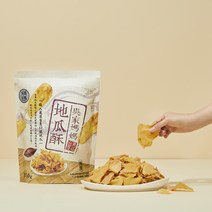 [공식] 대만 오가마마 고구마칩 150g 1봉