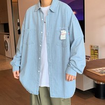 오버핏 빈티비 남성겨울셔츠 스웨트셔츠 커플남방 클래식 청난방 머슬핏 모던 스탠다드 남자 셔츠 남여공용 와이셔츠드레스셔츠 레이어드 케주얼 데님셔츠 댄디셔츠