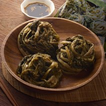 농가살리기 양구 펀치볼시래기 무청 삶은 시래기볼 1kg 2kg 3kg, 양구 삶은 펀치볼시래기 1kg*1봉