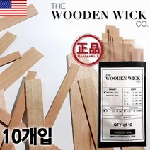 캔들바다 The Wooden wick Co. [ 정품 ] 우든윅 캔들 나무 심지 - 오리지널 우든 윅 10개입 M