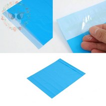 옥이드림 택배 봉투 38X44 블루 쇼핑몰택배봉투 의류택배봉투 컬러택배봉투