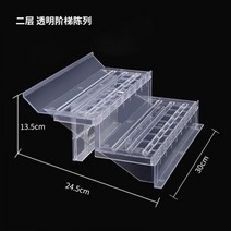계단식 진열대 과일 채소 선반 매대 가판대 마트 슈퍼마켓 식품매장, 투명2단냉장고용