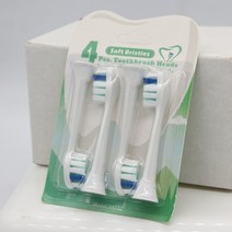 4x 음파 전동 칫솔 헤드 for philips 6014 칫솔 모델 hx6013 hx6530 hx9023 hx9342 sonicare r710 rs910 rs930, 4개 yh732
