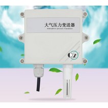 기상 관측소 용 센서 송신기 RS485, 02 4-20MA