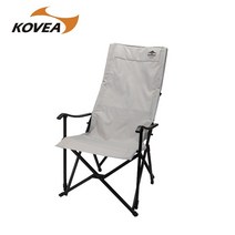 코베아 롱 릴렉스체어 KECO9CA 캠핑의자, 그레이, 1개