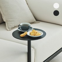 한샘 레이어드 패브릭 소파 테이블 (2종/택1), 블랙(B)
