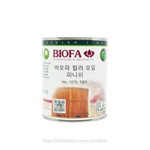비오파 컬러 오일 피니쉬 1061~1080 (750ml) 가구오일 목재 마감제, 1075 투명