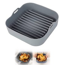 [독일직구] 에어프라이어 실리콘 냄비 20.5 cm 에어프라이어 바스켓 핫에어프라이어 바스켓 실리콘 핫에어프라이어 라이너 에어프라이어 바스켓 하드클리닝 없음 실리콘 에어프라이어 오, Gray