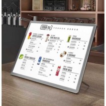 전자 메뉴판 디스플레이 데스크탑 스탠드 사이니지, 실버 디스플레이  + 전원 장치 297x420