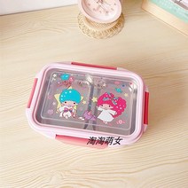 산리오 도시락통 스텐 2단 유치원 어린이집 초등 소풍도시락 마이멜로디 쿠로미 시나모롤, 01 쿠로미