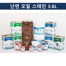 [디어제스트]_국산 목재 착색용 페인트 난연 오일 스테인 3.6L 셀프용 인테리어 인테리어도료★★★★★, ▦▦▦선택→레드와인