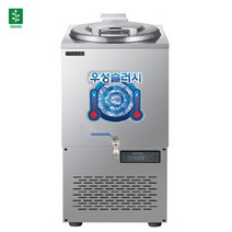 그랜드우성 육수 슬러시 외통 80리터 [올스텐] WSSD-080 업소용 영업용