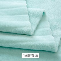 취미 퀼트 diy 도구 양면 두꺼운 스트라이프 플란넬 원단 가을/겨울용 잠옷 시트 천 바느질 미터 Diy 재료, [02] 1.5 meters, [04] 1