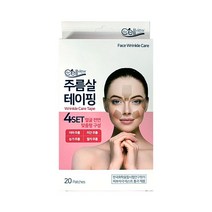 테라 주름살 테이핑 1각x20패치, 1개, 20매입