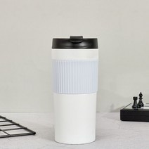 휴대용 커피 프레스기 프렌치 프레스 텀블러 4, 06형White