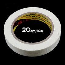 20mmx40m 3M 종이테이프 페인트칠 작업용 피도막보호 카바링 고온용 실리콘 문구 강력
