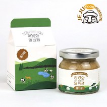 하양한 수제밀크잼 홍차랑+바닐라랑 각 110g, 단품
