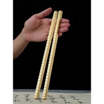 서예 문진 눈금자 황동문진 고급 공예 막대 누름 쇠, 씰이 있는 양쪽 끝(30cm 단일 읍자 인쇄)