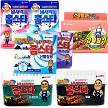 LG 냄새먹는 홈스타 냉장고 신발장 화장실 강력 탈취제 참숯 베이킹소다 방향제, LG 냄새먹는홈스타 실내용140g 버베나향