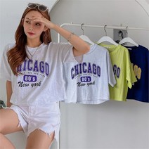 [리본크림] 국산 면100% 시카고 크롭반팔티