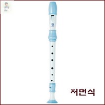 새학기 준비물 엔젤악기 칼라 리코더 AR-S308 저먼식 블루 초등학교 중학교 음악 준비물, 단품