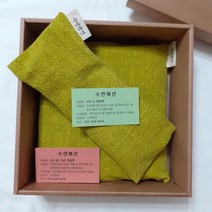 수연패션 핸드메이드 국산 팥 녹두 눈찜질팩 (커버분리형) 냉온찜질 팥팩 생리통 팥 핫팩 팥안대, 팥 옐로우