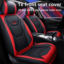 아이오닉 5 자동차 시트 커버 현대 산타 크루즈 솔라리스 크레타 겟츠 에라브라 산타페 액센트 ix25 엘란트라 제네시스 ix35 i40 i30 i20, Wine Red Front