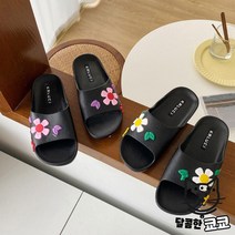 물놀이 쿠션좋은 여름 푹신한 발편한 가벼운 고무 실내 젤리 사무실 플라워 꽃잎 여성 슬리퍼, 꽃잎 화이트 245, 단일옵션