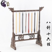 문방사보 펜꽂이 마호가니 펜꽂이 작은대필 붓 펜 서재 걸이 수납 진열대 문예, AKE