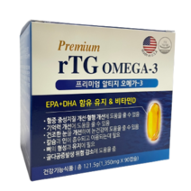 [D.S] 약국 판매 프리미엄 알티지 오메가 3 rTG 180캡슐 6개월분