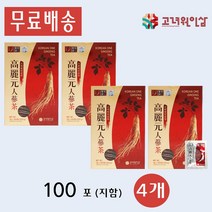 고려원인삼 인삼차 (지함) 전통차 건강차 효능 건강 선물 세트 답례품 3g 100포 4개