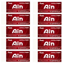 펜텔 하이폴리머 아인 지우개 중형, 10개, 레드 ZEAS06