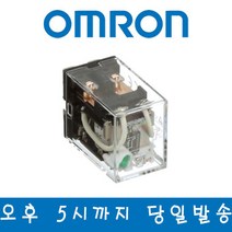 OMRON LY2N-D2 DC24V 파워 릴레이