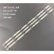 LED 백라이트 스트립 6 램프 LG 호환 32 ;TV 6916l-1974A 32MB25VQ lv320DUE 32LF580V 32LB5610 3.0, 01 1Set-3Pcs