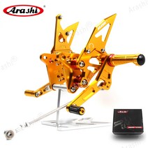 Arashi CNC 조절할 수 있는 발판 근거지 후방 설정 풋페그 에 SUZUKI HAYABUSA GSXR1300 / GSX R 1300 2008-2020 백스텝도, 금색, 1개