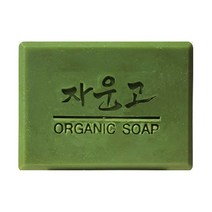 제이앤메이드 아크릴 비누스탬프 자운고, 3호