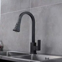 콜러수전 Kohler 풀 아웃 냉온 구리 텔레스코픽 스플래시 방지 다기능 샤워 포함 주방 욕실 수도꼭지, 우아하고 우아한 블랙.