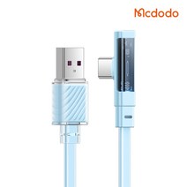 맥도도 파스텔 90도 플랫 핏 C타입 고속충전 케이블, 1.2m / 블루 (CA-3422), 블루, 1개, 1.2m