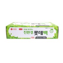 롯데 이라이프 친환경 비닐팩 100매 (25cm X 35cm), 1개