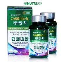 [뉴트리365] (2병/16주분) 카브씬지 다이어트, 단품, 단품