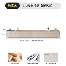 테이블 거실티테이블 거실 사이드, 11. 완전하게 장식된 [순수 원목] 서랍장