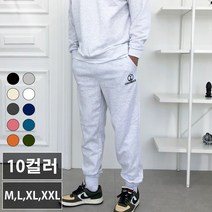 챔브로스 남성 여성 10컬러 자수 트레이닝 밴딩 면 기모 조거팬츠