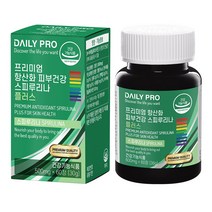 데일리프로 프리미엄 항산화 피부건강 스피루리나 플러스, 60정, 1개